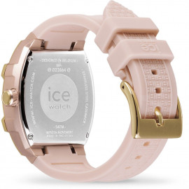 ICE boliday-Creamy nude-Alu-Small-MT